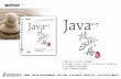 Java SE 7 技術手冊投影片第 11 章 - 執行緒與並行API
