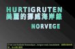 挪威海岸線 Hurtigruten norway