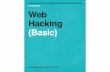Web Hacking (basic)