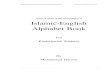 AbuAmanAminNoorah's Islamic-English Alphabet Book_2014
