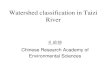 Craes weijing-watershed classification in taizi river