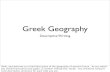 Greek Geography