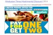 Hindustan Times Matrimonial Discount Offer 2014 - releaseMyAd