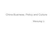 China business policy_and_culture