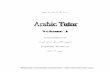 Arabic tutor volume-three