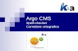 Argo CMS - Correttore ortografico (spell-checker)