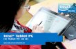 인텔 태블릿PC 학교활용사례 Best Practice intel tablet PC