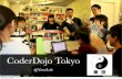 CoderDojo Tokyo の紹介