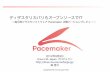 Pacemaker NextGen OSC2012TokyoFall-20120908
