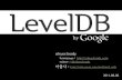 LevelDB 간단한 소개