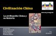 Civilización china y su historia oficial