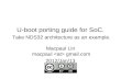 U boot porting guide for SoC