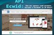 API Ecwid, или создаем свой магазин на Facebook