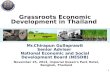 Grassroots economic development in Thailand
