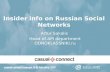 Russian social networks cce 2011