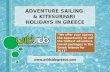 Introducing Wildside Greece