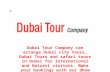 Amazing Dubai Tour Packages in Discount