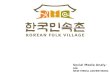 Korean Folk Village Official Facebook Fanpage