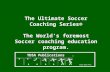Ultimate  Soccer 1 v1 coaching