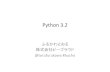 Python32 pyhackathon-201011