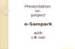 E sampark with c#.net