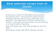 Inspirational verses of quran presentation1