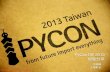 PyConTW 2013 經驗分享