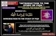 [Slideshare] fiqh-course (sept-2012-batch) -introdn #1b -(15-sept-2012)