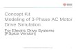 Concept Kit 3-Phase AC Motor Drive Simulation (PSpice Version)