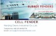 Cell fender 3