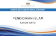 Dokumen standard pendidikan islam tahun 1