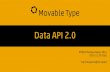 Data API 2.0
