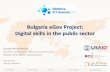 Bulgaria eGov Project: Digital skills in the public sector