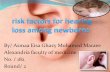 risk factors for hearing loss among newborns (ENT)