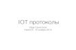 IoT protocols @hackIoT