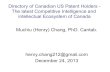 The archived Canadian US Patent Competitive Intelligence Database (2013/12/24)