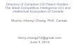 The Archived Canadian US Patent Competitive Intelligence Database (2014/6/3)