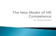 The new model of hr competence