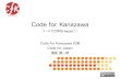 Code for Kanazawa / Code for Japan Meeting in OSAKA
