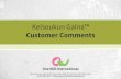 Keisoukun Gaina: Customer Comments