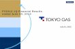 09 05-12 tokyogas results-q1