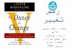 Persian presentation   the dance of change