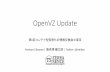 OpenVZ Update 2015/02/18 (日本語)