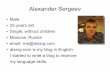 Alexander Sergeev presentation