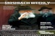 39. expanded moshiach weekly   toldos