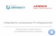 BIONIC University & Jansen IT Research