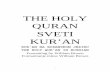 The holy quran sveti kur’an