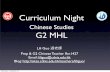G2 mhl curriculum night_13_14_blog
