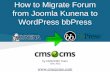 How to Migrate From Kunena to bbPress