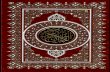 Quran arabic-15 lines